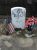 Addtional memorial headstone for Sergeant William Charles Rowland 90th Infantry, 20th Division, Georgia.